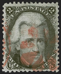 Sale Number 1255, Lot Number 558, 1867-68 Grilled Issue, A, C, D, Z Grills (Scott 79-85E) Sale Number 1255, Lot Number 558, 1867-68 Grilled Issue, A, C, D, Z Grills (Scott 79-85E)