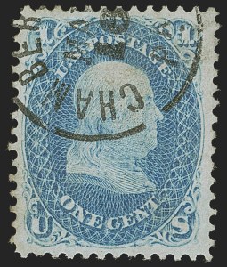 Sale 1255, Lot 586, 1867-68 Grilled Issue, F Grills (Scott 92-101)
