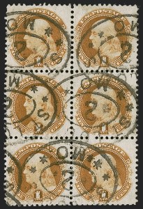 Sale 1255, Lot 751, 1875 Re-Issue of 1869 Pictorial Issue (Scott 123-133a)