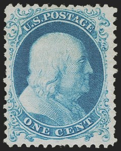 Sale 1256, Lot 2019, 1875 Reprint of 1857-60 Issue (Scott 40-47)