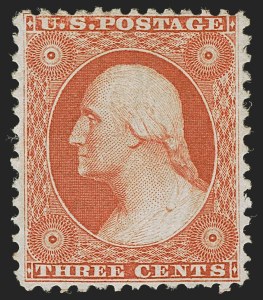 Sale Number 1256, Lot Number 2020, 1875 Reprint of 1857-60 Issue (Scott 40-47) Sale Number 1256, Lot Number 2020, 1875 Reprint of 1857-60 Issue (Scott 40-47)