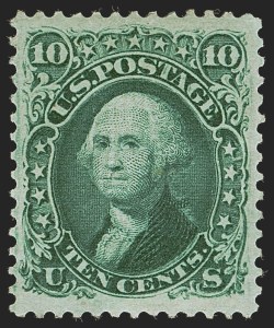 Sale Number 1256, Lot Number 2040, 1867-68 Grilled Issue (Scott 79-101) Sale Number 1256, Lot Number 2040, 1867-68 Grilled Issue (Scott 79-101)