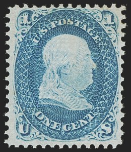 Sale 1256, Lot 2042, 1867-68 Grilled Issue (Scott 79-101)