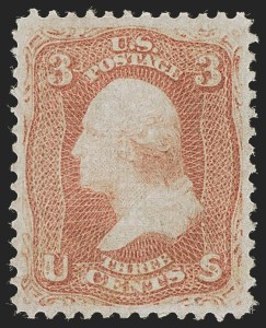 Sale 1256, Lot 2044, 1867-68 Grilled Issue (Scott 79-101)