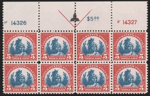 Sale 1256, Lot 2215, 1922 and Later Issues