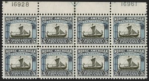 Sale 1256, Lot 2217, 1922 and Later Issues