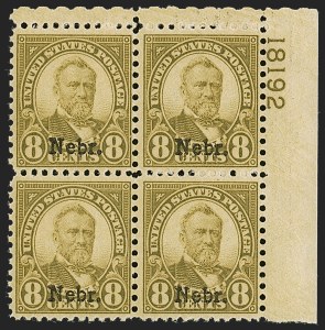 Sale 1256, Lot 2220, 1922 and Later Issues