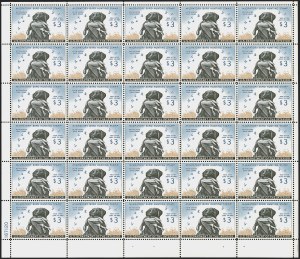 Sale 1258, Lot 3120, Complete Panes and Souvenir Sheets