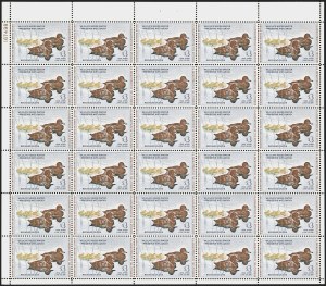 Sale 1258, Lot 3121, Complete Panes and Souvenir Sheets