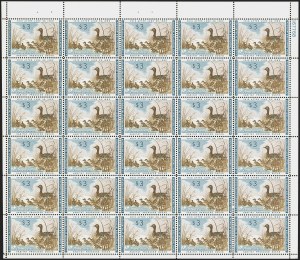 Sale 1258, Lot 3122, Complete Panes and Souvenir Sheets