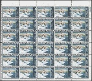 Sale 1258, Lot 3128, Complete Panes and Souvenir Sheets