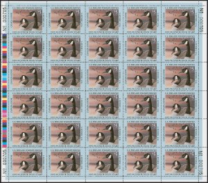 Sale 1258, Lot 3179, Junior Duck Stamps