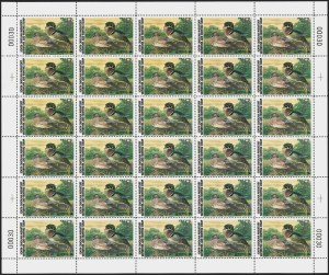 Sale 1258, Lot 3213, State Hunting Permit Stamps