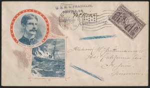 Sale 1260, Lot 179, Spanish-American War: the Furhman Correspondence of Patriotic Covers