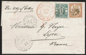 Sale 1260, Lot 189, Worldwide Stamps and Covers