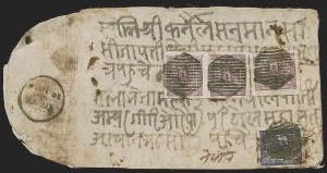 Sale 1260, Lot 190, Worldwide Stamps and Covers