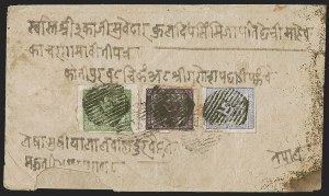 Sale 1260, Lot 191, Worldwide Stamps and Covers