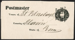 Sale 1260, Lot 53, 1861-68 Issues and Re-Issue