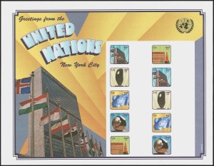 Sale 1262, Lot 1161, United States Possessions