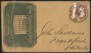 Sale 1262, Lot 121, 1857-60 Issue