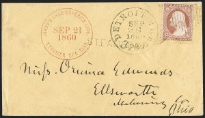 Sale 1262, Lot 124, 1857-60 Issue