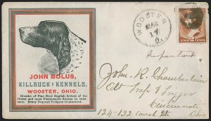 Sale 1262, Lot 169, 1869 Pictorial Issue, Bank Note Issues