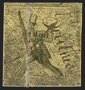 Sale 1262, Lot 306, Carriers, Locals and Independent Mails