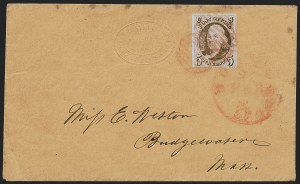 Sale 1262, Lot 62, Postmasters’ Provisionals, 1847 Issue