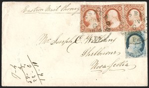 Sale 1262, Lot 80, 1851-56 Issue