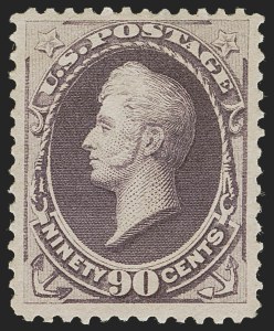 Sale 1262, Lot 803, 1870-88 Bank Note Issues, 1890-93 Issue