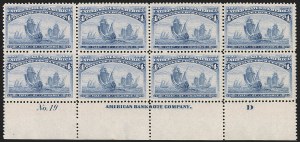 Sale 1262, Lot 812, Columbian Issue, 1894-98 Issue