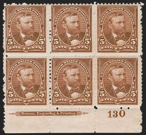Sale 1262, Lot 833, Columbian Issue, 1894-98 Issue