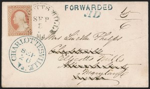 Sale 1262, Lot 90, 1851-56 Issue