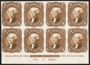 Sale 1268, Lot 15, Essays, Proofs and Specimens