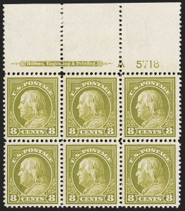 Sale 1268, Lot 338, Washington-Franklin and Panama-Pacific Issues