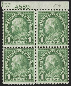 Sale 1268, Lot 384, 1922 and Later Issues