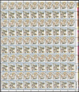 Sale 1268, Lot 438, Air Post