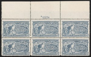 Sale 1268, Lot 442, Special Delivery, Registration, Postage Due, Offices in China
