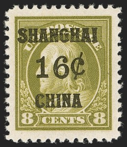 Sale 1268, Lot 452, Special Delivery, Registration, Postage Due, Offices in China