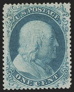 Sale 1277, Lot 2017, 1857-60 Issue (Scott 18-39)