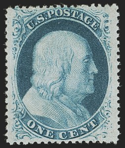 Sale 1277, Lot 2021, 1857-60 Issue (Scott 18-39)