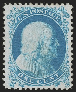Sale 1277, Lot 2036, 1875 Reprint of 1857-60 Issue (Scott 40-47)