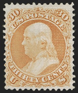 Sale 1277, Lot 2071, 1867-68 Grilled Issue (Scott 83-100)