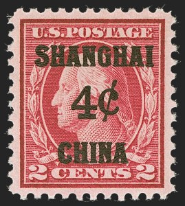 Sale 1278, Lot 3927, Special Delivery, Postage Due, Offices in China