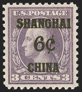 Sale 1278, Lot 3928, Special Delivery, Postage Due, Offices in China