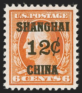 Sale 1278, Lot 3932, Special Delivery, Postage Due, Offices in China
