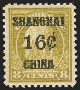 Sale 1278, Lot 3934, Special Delivery, Postage Due, Offices in China