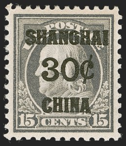 Sale 1278, Lot 3938, Special Delivery, Postage Due, Offices in China