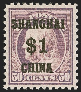 Sale 1278, Lot 3939, Special Delivery, Postage Due, Offices in China