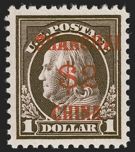 Sale 1278, Lot 3941, Special Delivery, Postage Due, Offices in China